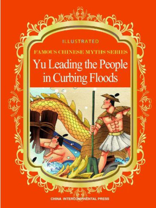 Title details for Yu Leading the People in Curbing Floods (大禹治水) by Duan Lixin - Available